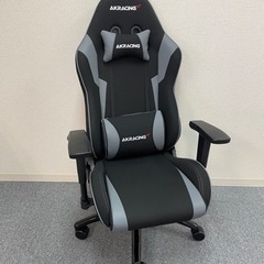 デスクチェア、ゲーミングチェア