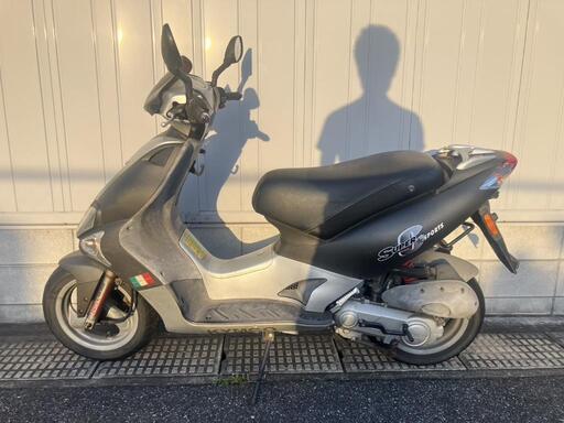 原付　50cc　キムコ　スーパー9　実働、登録後すぐのれます！
