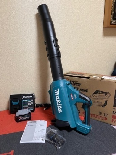 マキタ makita 40V max コードレスブロワ