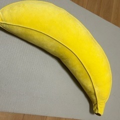 バナナクッション　NITORI