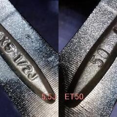 夏15インチ 軽自動車 N-BOX スペーシア ワゴンR アルト ラパン スペーシア タント ムーヴ ミラ イース エブリィ 富山 165/55R15 車検非対応