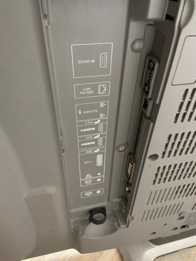 SHARP液晶テレビ LC-46GX3W SHARP AQUOS G GX3W LC-46GX3W テレビ