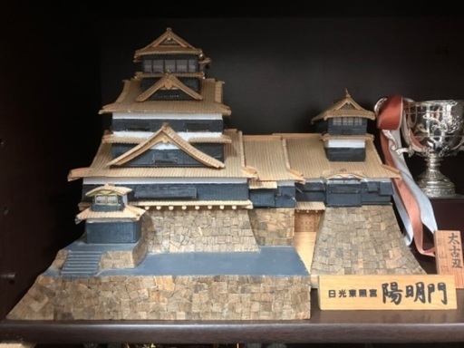 城　模型