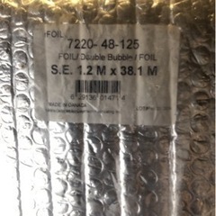 クールマジック【ダブルバブルパワー】 1200mm