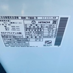 日立　全自動電気洗濯機　BW -T800
