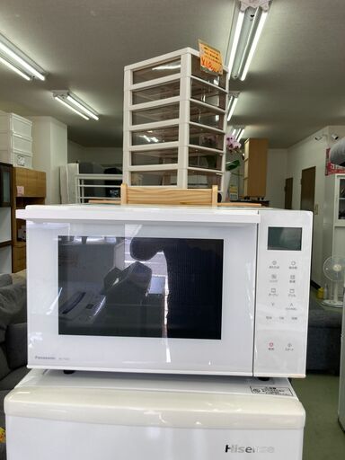 【リサイクルショップ　ピカソ　小松原】2021年製 パナソニック Panasonic オーブンレンジ NE-FS301★3767★
