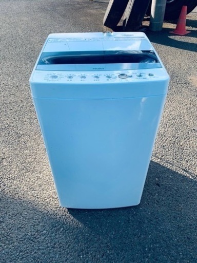 Haier 全自動電気洗濯機 JW-C45D