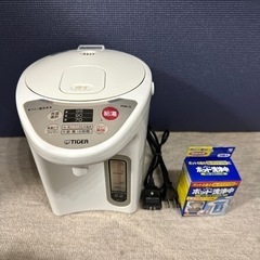【取引者様決定】タイガー　電気ポット キッチン家電 調理器具