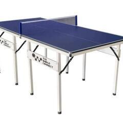 埼玉県の卓球台の中古が安い！激安で譲ります・無料であげます｜ジモティー 