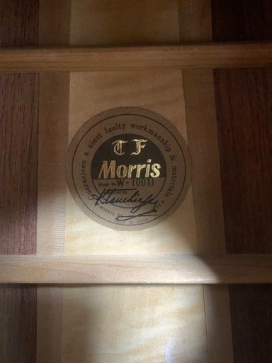 モーリス Morris