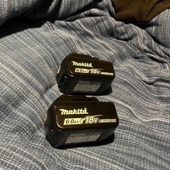 マキタのリチウムイオンバッテリ 個 充電器のセット（複数ポート対応、接続便利）