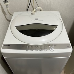 【TOSHIBA】2021年製5k洗濯機