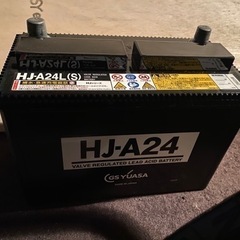 マツダ　ロードスター　NA NB GSユアサ HJ-A24L(S) [ HJ ・H ] 国産車バッテリー 【 ジーエス ユアサ 】