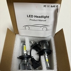 H4 LEDヘッドライト 冷却ファン内蔵！
