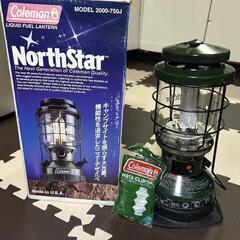 キャンプ　ランタン