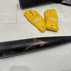 ビヨンド マックスレガシー　ミドルバランス 83センチ720グラム