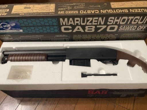 マルゼン　CA870