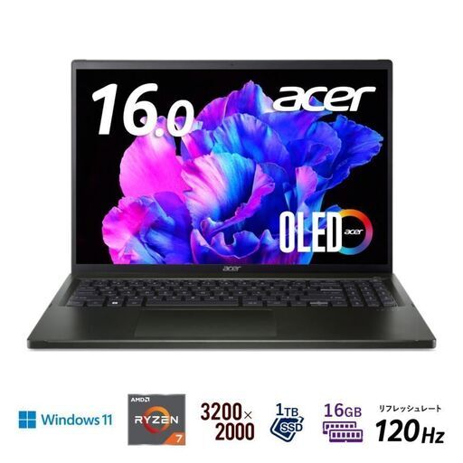Acer エイサー Swift Edge 16 有機EL OLED 3200x2000 1.23kg 16.0型 (Ryzen7/ メモリ 16GB/ SSD 1TB) SFE16-43-A76ZJ/ K