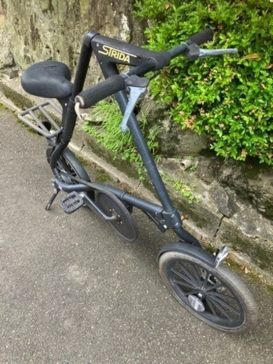 S268 STANDARD FOLD 折り畳み自転車 20インチ 6段 黄色