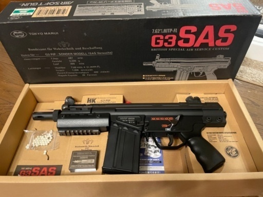 マルイ　g3 SRS