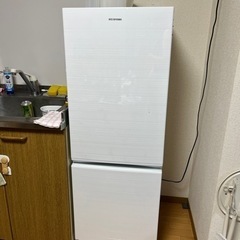 【引渡し決定】冷蔵庫 アイリスオーヤマ