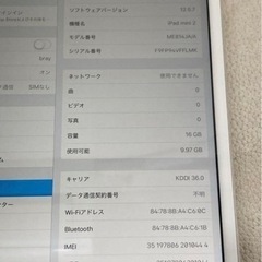 iPad mini 2 Cellular + Wifi 16GB...