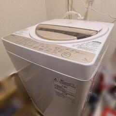 【7月2週目引渡】TOSHIBA 洗濯機 7kg