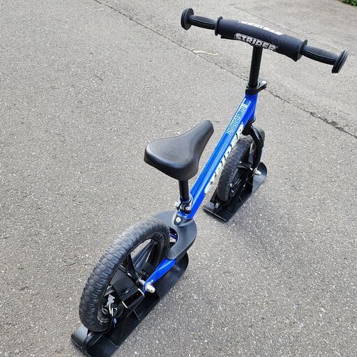STRIDER ストライダー スノーアタッチメント付き 引取限定】STRIDER