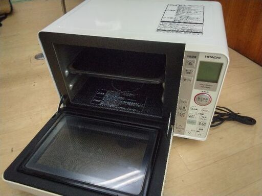 日立 大型 高性能 高級 オーブンレンジ 電子レンジ 最新] 日立の
