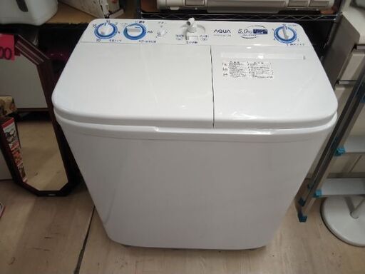 2023年 6ヵ月使用 極上美品 2層式 洗濯機 ハイアール 二層式洗濯機