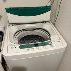 【5/18のみ】洗濯機