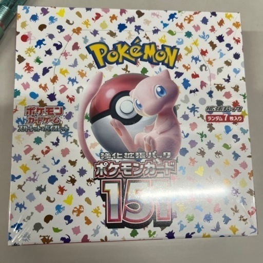 ポケモンカード151