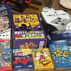 【5/22】大阪市北区少人数ボードゲーム