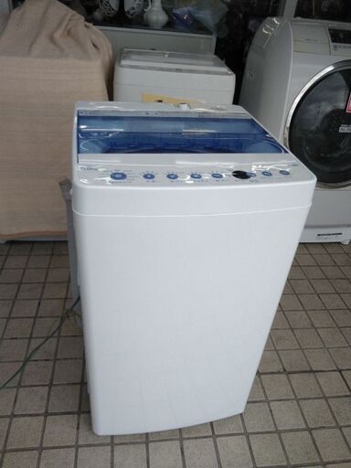 2020年 極上美品  車に積めるコンパクト ハイパワー 洗濯機