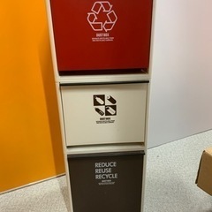 【至急】ダストボックス　ゴミ箱