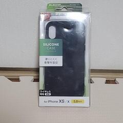 エレコム iPhone XS/シリコンケース/ブラック