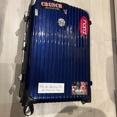 【ジャンク】ビンテージ　リモワ　リンボ　
スーツケース