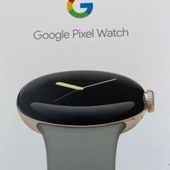 新品未開封Google pixel Watch