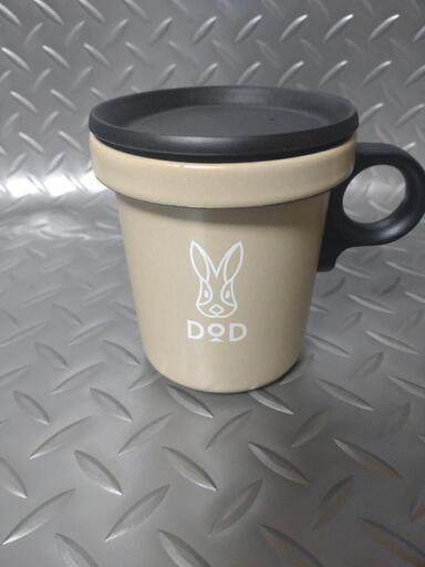 【完売色】DOD放浪ソロリマグ　タンカラー