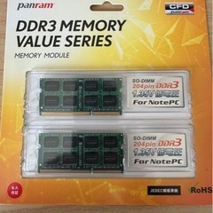 ノートPC用メモリ 8GB×2枚  DDR3-1600