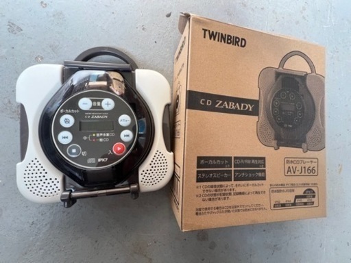 TWINBIRD 防水CDプレーヤー 長い AV-J166 BR 定価¥17800以上