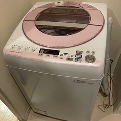 【ネット決済】【風呂水🆗】8kgの大容量❗️SHARP洗濯機