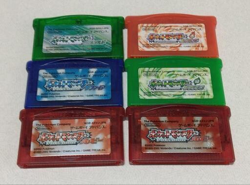 【お話中】ポケモン ゲームボーイアドバンスソフト まとめ売り