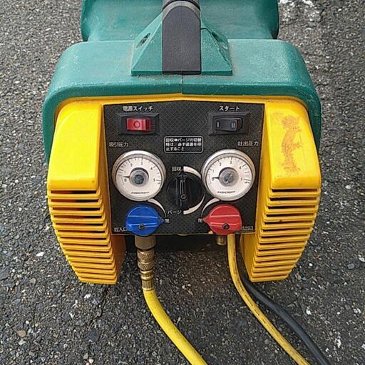 アサダ　冷媒回収機