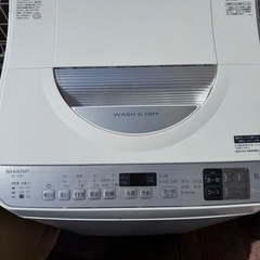 ES-TX5D-S 2020年製家電 生活家電 洗濯機　