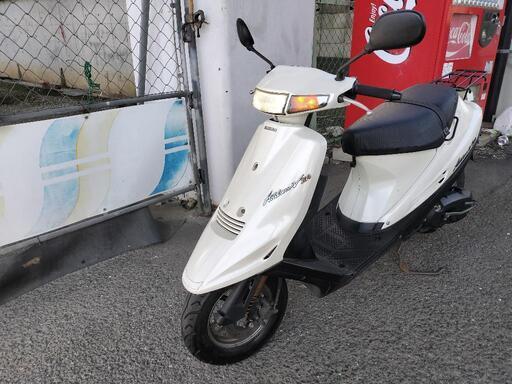アドレスV100　CE13A 　あと1日