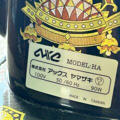 【1点物】足踏みミシン　アックスヤマザキ　BLUE BIRD　シンガー