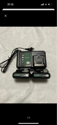 ハイコーキ10.8V