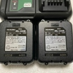 ハイコーキ10.8V