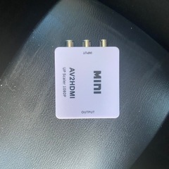 RCA to HDMI 変換コンバーター AV to HDMI ...